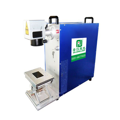 便攜激光打標機